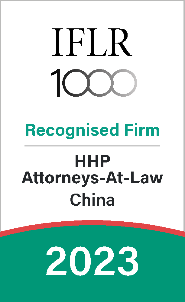 HHP_Attorneys_At_Law_China_R.png