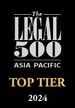 231117_汇衡再获The Legal 500亚太区2024榜单高度认可_01.png