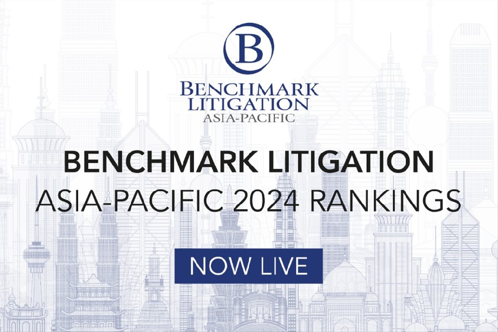 240508_汇衡再次荣列Benchmark Litigation 2024亚太市场争议解决律所榜单_CNEN_01.jpg