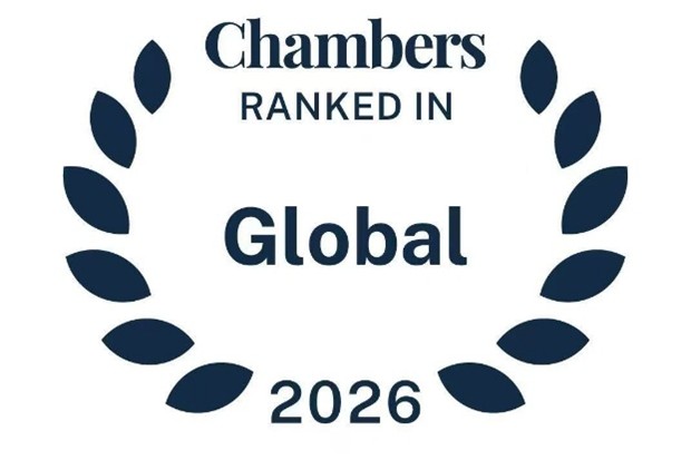 240214_汇衡及汇衡律师入选《钱伯斯全球指南2026》两大领域榜单_00.jpg