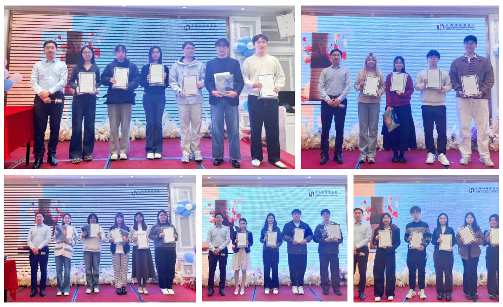 260409_汇衡@复旦大学 第32届并购讲习班（M&A WORKSHOP）圆满落幕_05.jpg