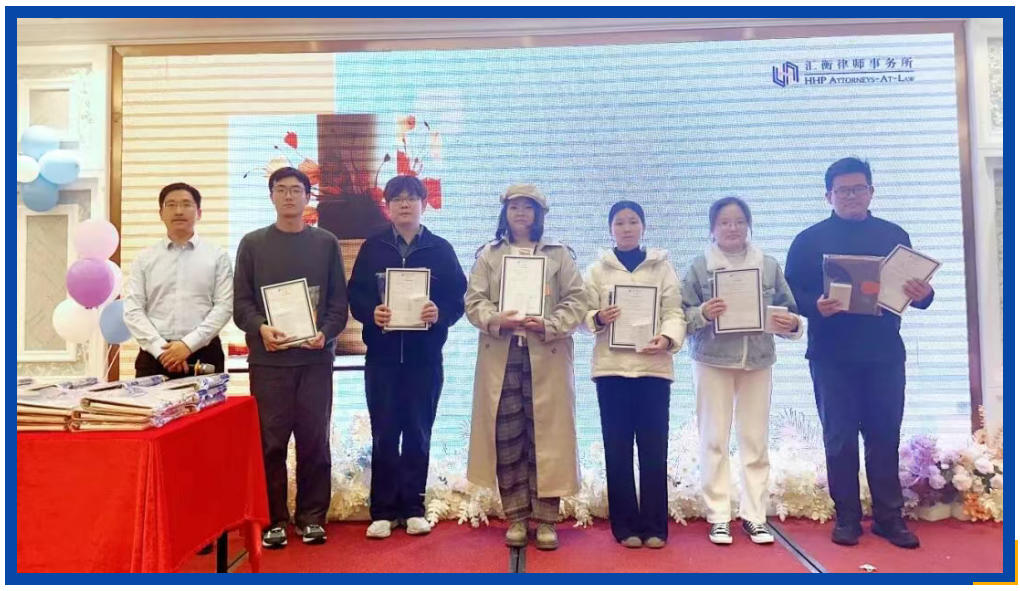 260409_汇衡@复旦大学 第32届并购讲习班（M&A WORKSHOP）圆满落幕_06.jpg