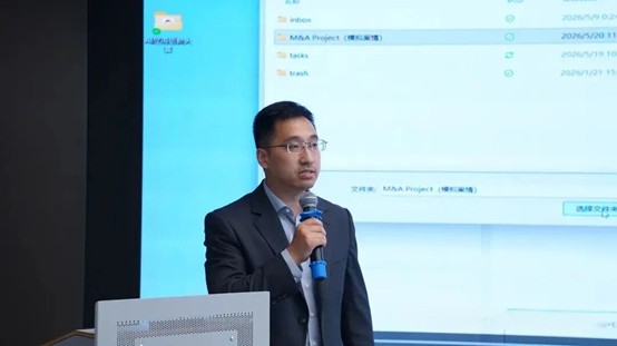 260526_汇衡律师事务所参与“智汇黄浦·法治未来”黄浦律师行业AI应用创新活动_01.jpg