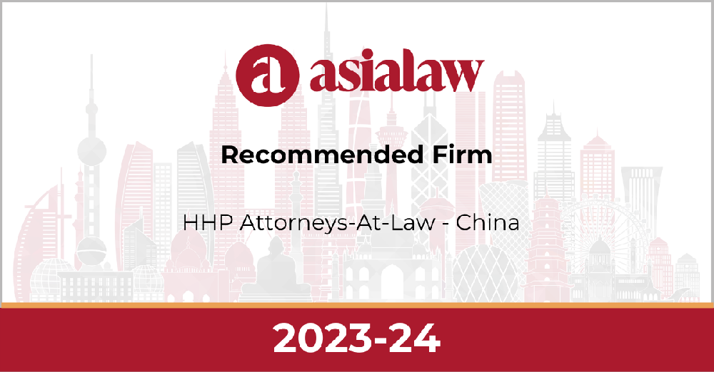 230913_asialaw_Media_Card_HHP.png
